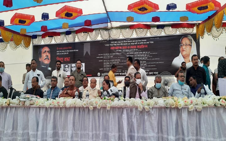 পাবনায় বঙ্গবন্ধু’র আমৃত্যু সহচর জাতীয় চারনেতা শীর্ষক আলোচনা সভা অনুষ্ঠিত
