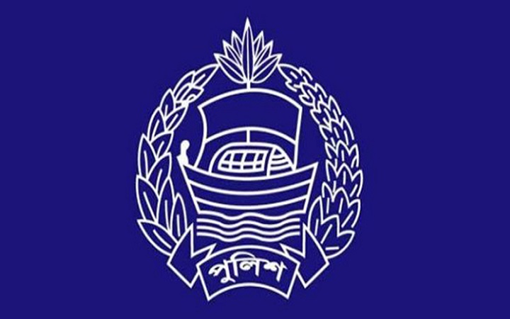যশোরসহ ৪ জেলার এসপিকে প্রত্যাহার