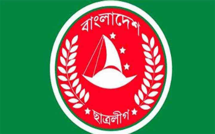 ছাত্রলীগের ৩২ নেতাকে অব্যাহতি