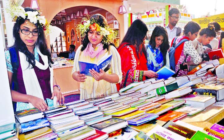 বইমেলার পর্দা উঠছে আজ