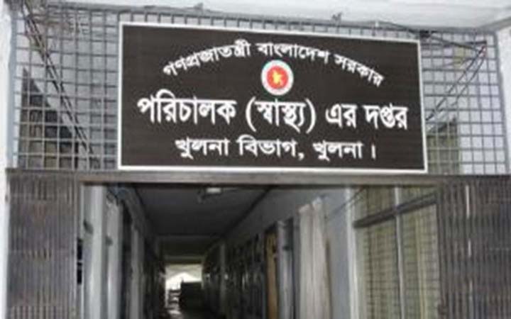 খুলনা বিভাগে করোনায় আরও ২৪ জনের মৃত্যু