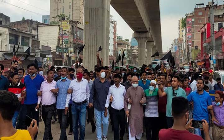 রাজধানীতে বিএনপির বিক্ষোভ