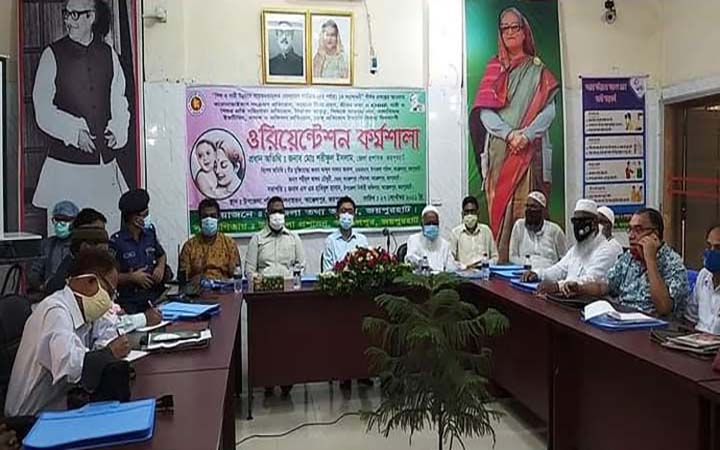 জয়পুরহাটে জঙ্গীবাদ বিরোধী কর্মশালা