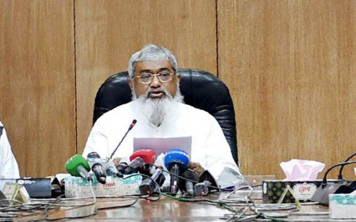 রাশিয়া-ইউক্রেন যুদ্ধ পর্যবেক্ষণ করছে বাংলাদেশ