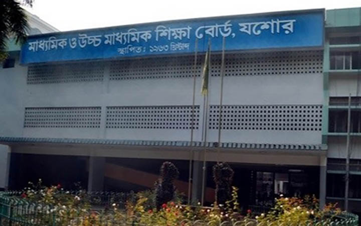 যশোর শিক্ষাবোর্ডে ১ লাখ ৭০৯ জন পরীক্ষার্থী, এর মধ্যে ৬৫ জন প্রতিবন্ধী