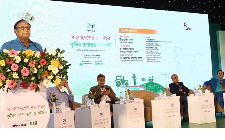 পেঁয়াজ উৎপাদন বৃদ্ধি ও সংরক্ষণের উদ্যোগ নেওয়া হয়েছে : বাণিজ্যমন্ত্রী