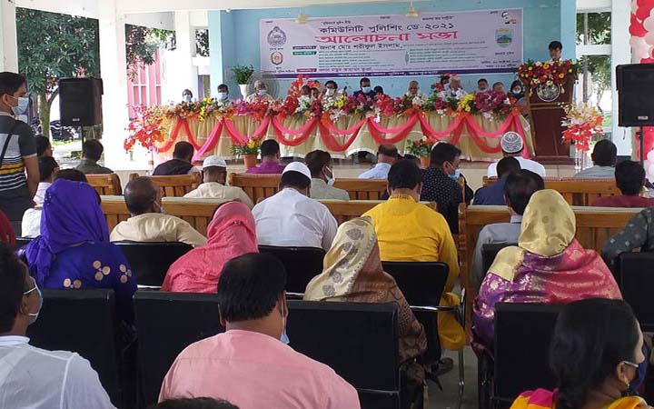 জয়পুরহাটে কমিউনিটি পুলিশিং ডে পালিত