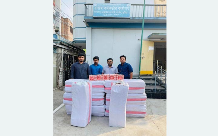 কুষ্টিয়ায় মূসক চালান বিহীন বিপুল পরিমাণ বিড়ি জব্দ