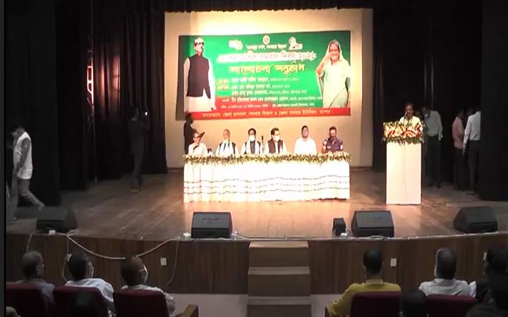 যশোরে ৫০ তম জাতীয় সমবায় দিবস পালিত