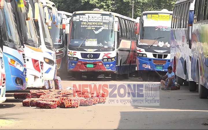 বাসের ভাড়া বাড়িয়ে প্রজ্ঞাপন জারি