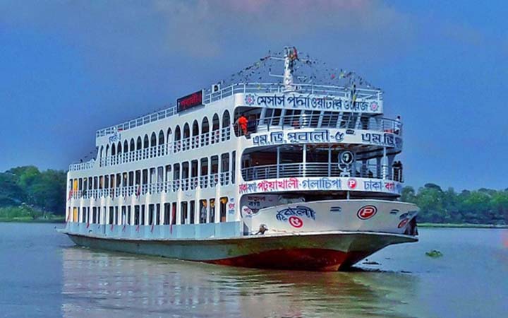লঞ্চভাড়া বাড়িয়ে প্রজ্ঞাপন জারি
