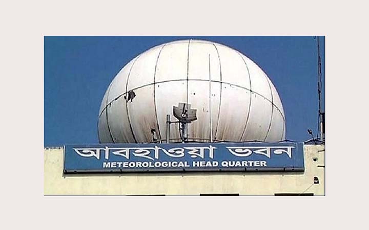 শৈত্যপ্রবাহ অব্যাহত থাকবে পারে