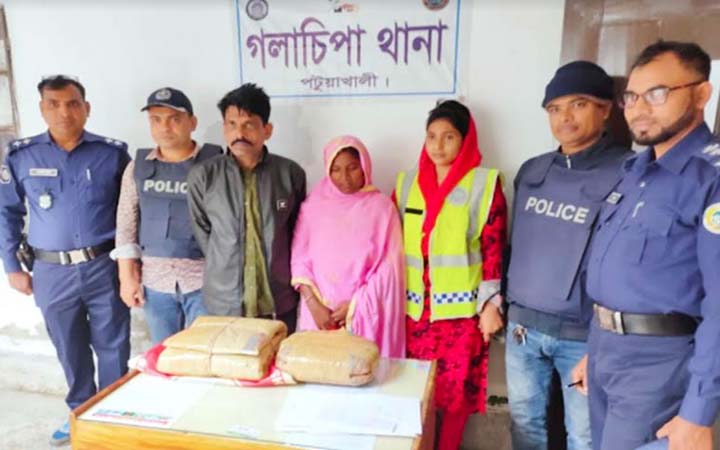 পটুয়াখালীতে তিন লাখ টাকার গাঁজাসহ দুই মাদক ব্যবসায়ী গ্রেফতার