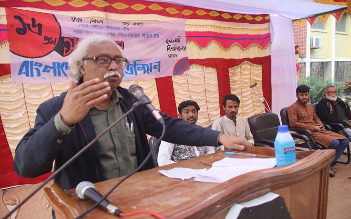 দেশবাসীর মগজে একধণের ভয় জেঁকে বসে আছে : সরদার রুহীন হোসেন প্রিন্স