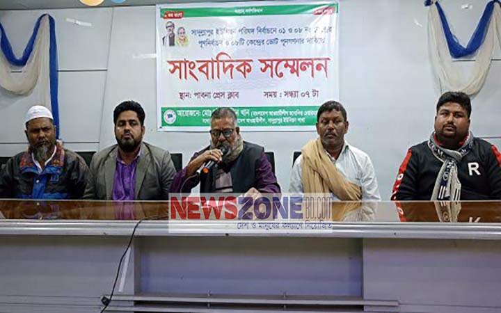 দলীয় নেতা-কর্মীদের বিরুদ্ধেও অভিযোগ নৌকার প্রার্থীর ,২ কেন্দ্রের ভোট বাতিলের দাবি