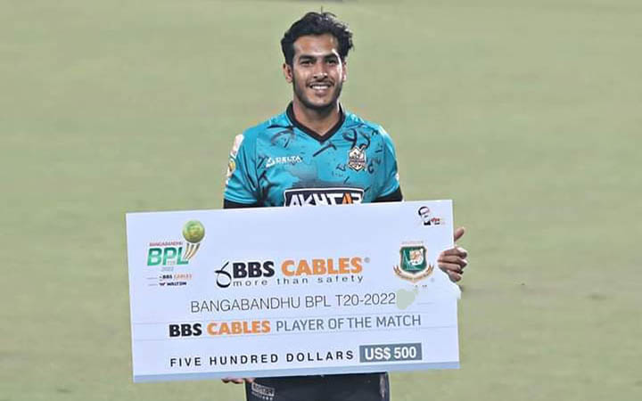 বিপিএলের অভিষেক ম্যাচে হ্যাটট্রিক করা মৃত্যুঞ্জয় চৌধুরী কে?