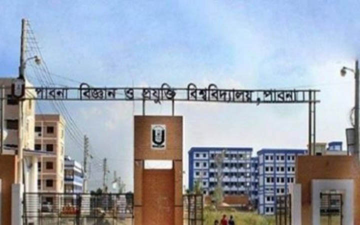 পাবিপ্রবিতে ঐতিহাসিক ৭ মার্চ পালন