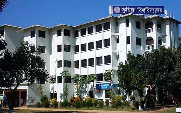 কুবিতে পাঁচ অনুষদে নতুন ডিন