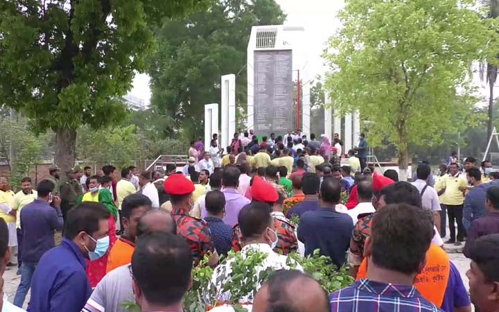 কুষ্টিয়ায় মহান স্বাধীনতা দিবস পালন