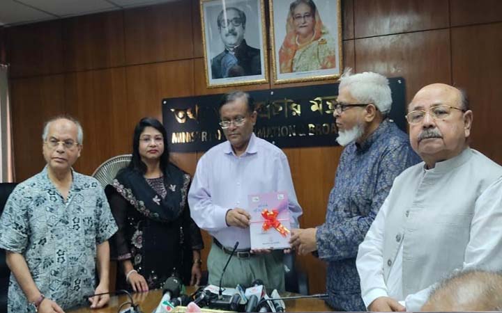 সাংবাদিকদের ডাটাবেজ তৈরির রোডম্যাপ করছে প্রেস কাউন্সিল : তথ্যমন্ত্রী