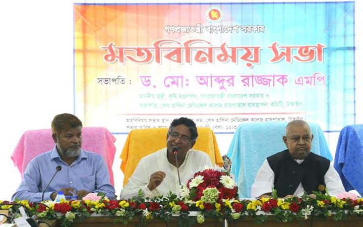 আগামী নির্বাচন সুষ্ঠু, নিরপেক্ষ ও গ্রহণযোগ্য হবে : কৃষিমন্ত্রী