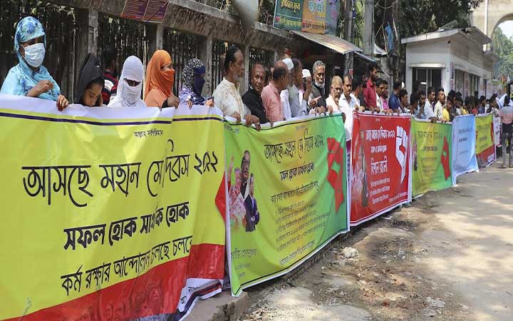 মহান মে দিবস উপলক্ষে বিড়ি শ্রমিকদের র‌্যালি ও সমাবেশ