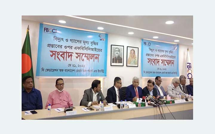 গ্যাস-বিদ্যুতের দাম না বাড়াতে সরকারকে সতর্ক করল এফবিসিসিআই