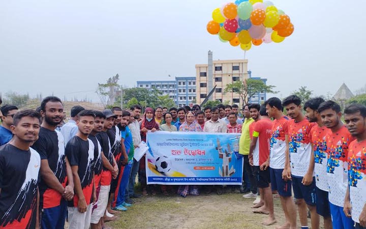 পাবিপ্রবিতে অন্তঃবিশ্ববিদ্যালয় ফুটবল টুর্নামেন্টের উদ্বোধন।