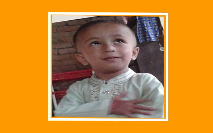সন্তানকে বাঁচাতে পিতার আকুতি