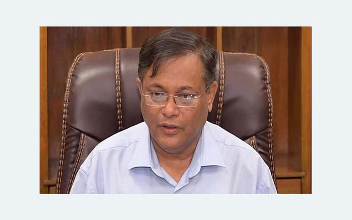 বিএনপির বড় বিশৃঙ্খলার চেষ্টা আওয়ামী লীগের সতর্কতায় বিফল : তথ্যমন্ত্রী