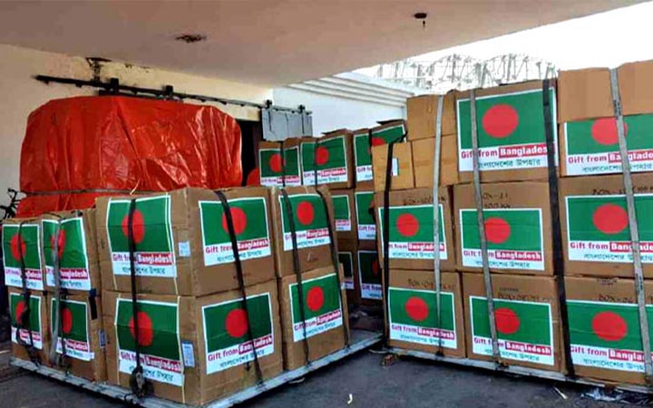 আফগানিস্তানে মানবিক সহায়তা পাঠিয়েছে বাংলাদেশ