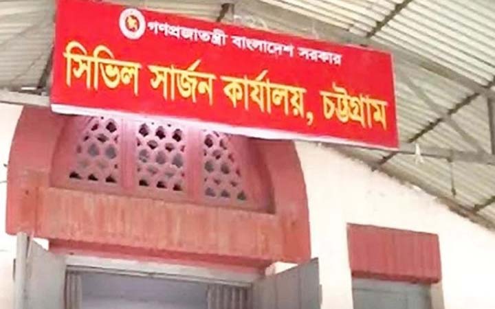 চট্টগ্রামে করোনা সংক্রমণ বেড়েছে