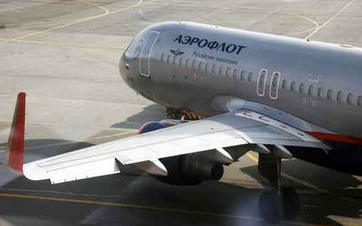 জার্মানিতে আটকে আছে রাশিয়ার বিমান