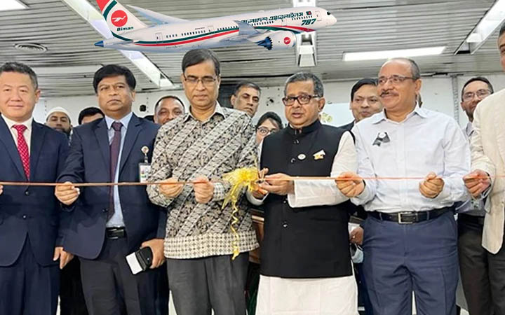 ঢাকা-গুয়াংজু রুটে বিমানের প্রথম ফ্লাইট উদ্বোধন