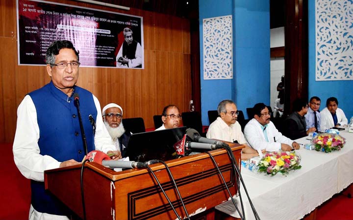 হুমকি ধমকি দিয়ে সরকার পতন ঘটানো যাবে না : কৃষিমন্ত্রী