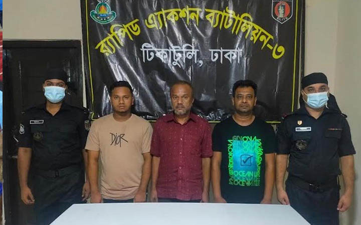 কম্বোডিয়ায় মানব পাচারের অভিযোগে ৩ জন গ্রেফতার