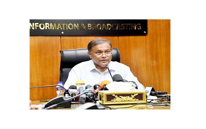 প্রধানমন্ত্রীকে হুমকির বিরুদ্ধে ব্যবস্থা না নিয়ে বিএনপি প্রমাণ করেছে এ বক্তব্য তাদের : তথ্যমন্ত্রী