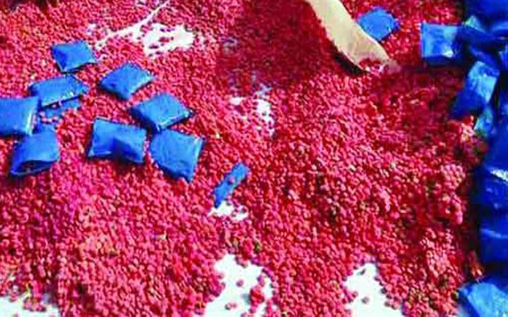 বাড্ডায় ৩৫ হাজার ইয়াবাসহ গ্রেফতার ২