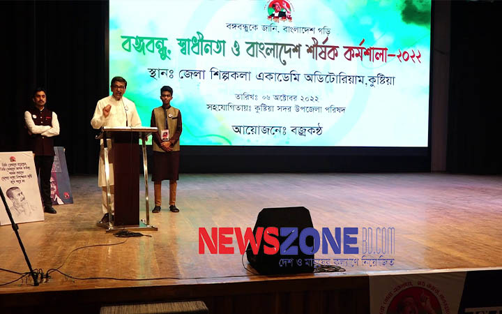 বিএনপি এখন বিদ্যুৎ নিয়ে মিথ্যাচার করছে : হানিফ