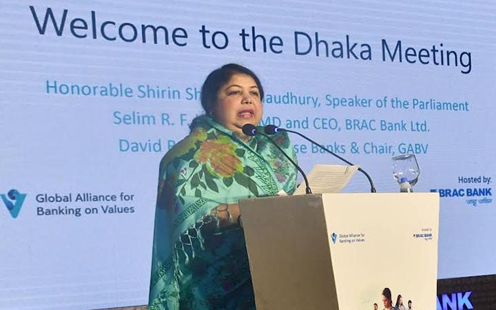 অন্তর্ভুক্তিমূলক উন্নয়নই বৈষম্য দূরীকরণের মূল শর্ত : স্পিকার