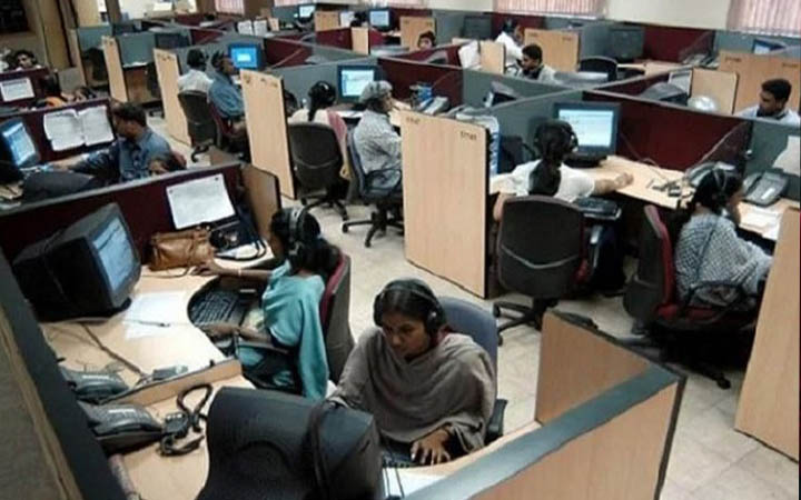 কাল থেকে নতুন সময়ে চলবে অফিস