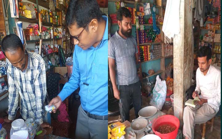 হবিগঞ্জে নকল বিড়ি বিক্রির অপরাধে এগারো ব্যবসায়ীকে জরিমানা