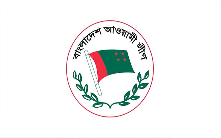 শনিবার আওয়ামী লীগের সম্মেলন : প্রস্তুতি সম্পন্ন