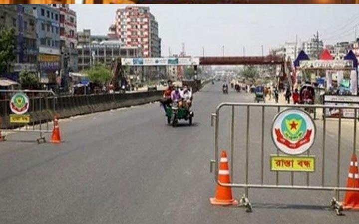 ১৬ ডিসেম্বর: এড়িয়ে চলবেন রাজধানীর যেসব সড়ক