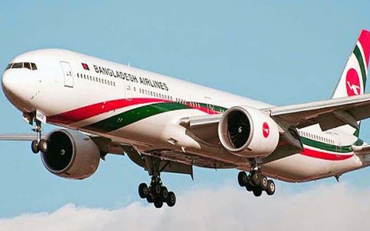 বিমান সেবার আধুনিকায়নে মোবাইল অ্যাপস ও লয়্যালটি ক্লাব