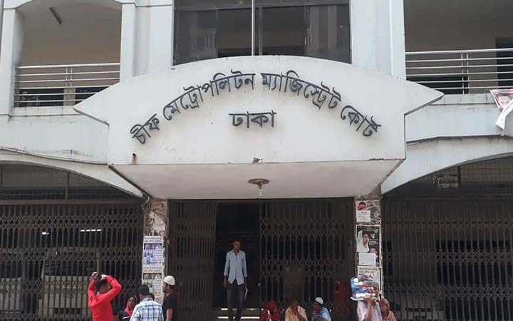 মৃত্যুদন্ডপ্রাপ্ত আসামি ছিনতাই মামলার প্রতিবেদন ২৬ জানুয়ারি