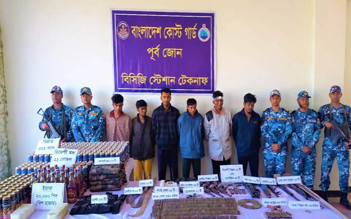 কক্সবাজারে বিদেশি অস্ত্রসহ ৬ রোহিঙ্গা ডাকাত আটক