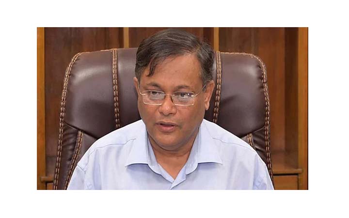 দেশকে স্বপ্নের ঠিকানায় নিতে ছাত্রলীগ ভূমিকা রাখবে : তথ্যমন্ত্রী