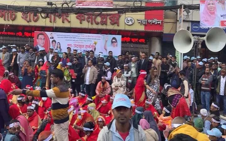 নয়াপল্টনে বিএনপির গণ-অবস্থান কর্মসূচি শুরু