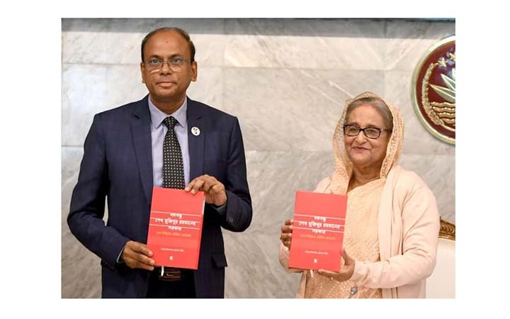‘বঙ্গবন্ধু শেখ মুজিবুর রহমানের সরকার : দেশ নির্মাণের মৌলিক রূপরেখা’ শীর্ষক গবেষণা গ্রন্থের মোড়ক উন্মোচন প্রধানমন্ত্রীর